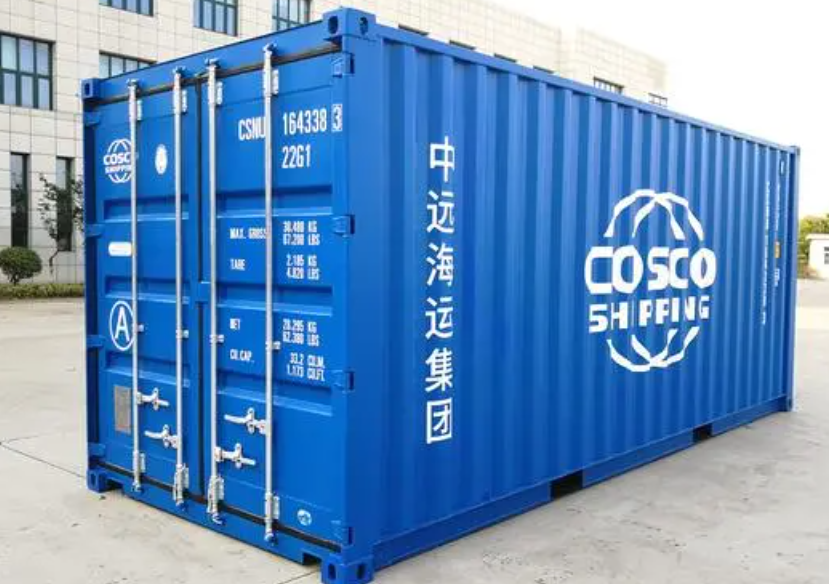 海门20尺全新集装箱出售